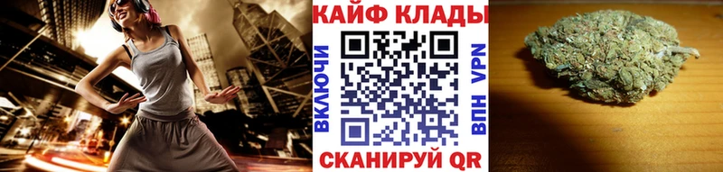 Где найти наркотики Балаково A PVP  Героин  Cocaine  Бошки Шишки 