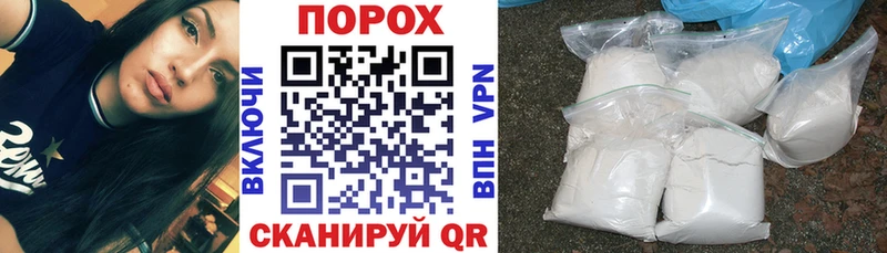АМФЕТАМИН Premium Балаково