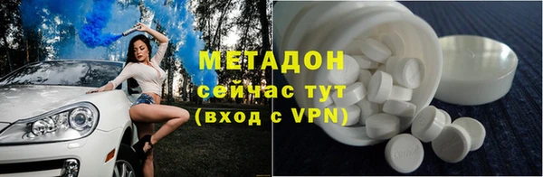 спайс Михайлов