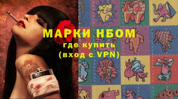 кокаин колумбия Михайловка