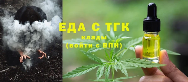 прущая мука Михайловск