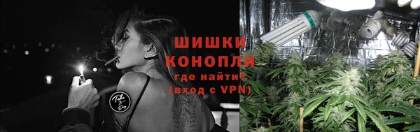 кокаин премиум Анива
