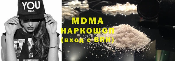 твердый Надым