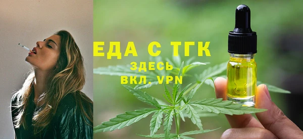 спайс Михайлов