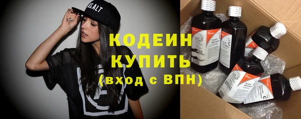 кокаин колумбия Михайловка