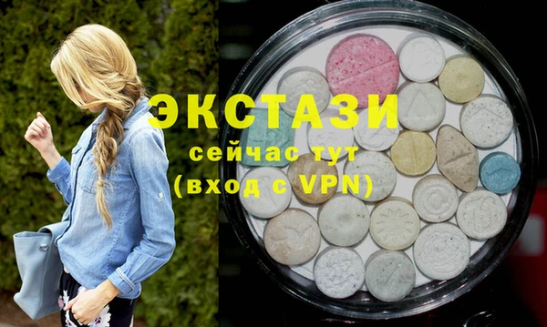 спайс Михайлов