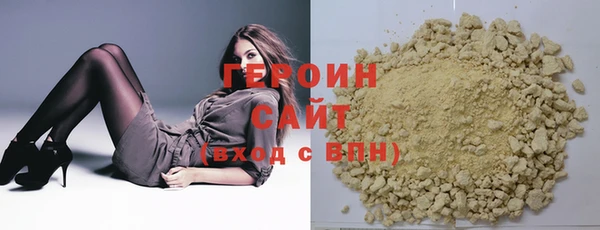 jwh Анжеро-Судженск