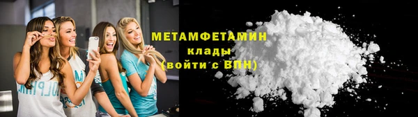 кокаин колумбия Михайловка