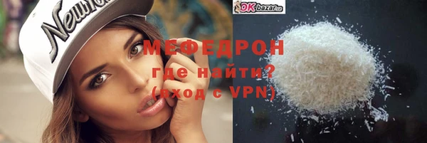 прущая мука Михайловск