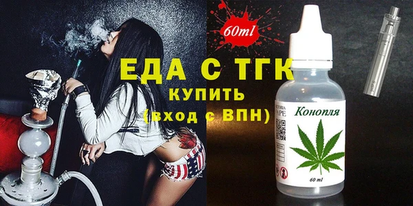 кокаин колумбия Михайловка