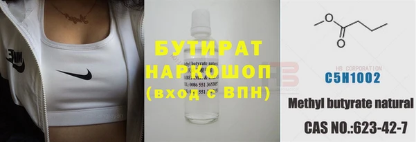 прущая мука Михайловск