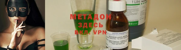 прущая мука Михайловск