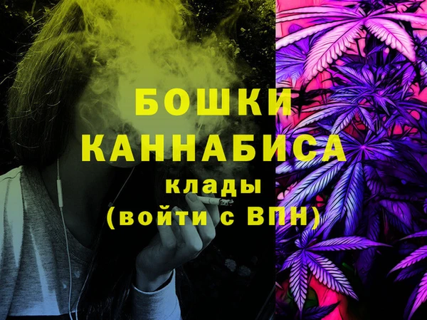 прущая мука Михайловск