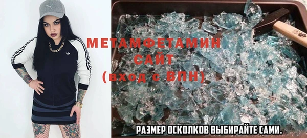 мескалин Наволоки