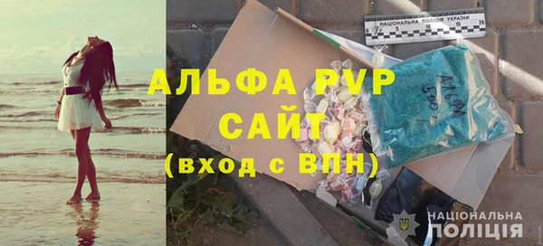кокаин колумбия Михайловка