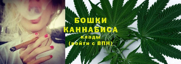 дурь Апатиты