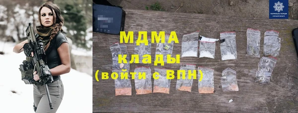 прущая мука Михайловск