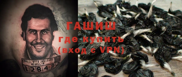прущая мука Михайловск
