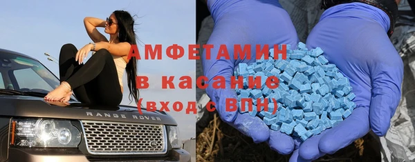 мескалин Наволоки