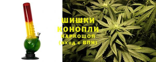 кокаин колумбия Михайловка