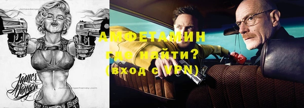 кокаин колумбия Михайловка