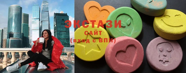 прущая мука Михайловск