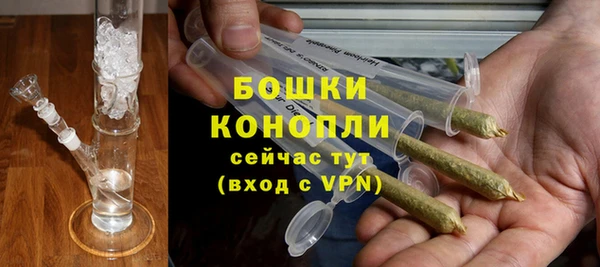 прущая мука Михайловск