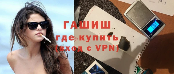 мескалин Наволоки