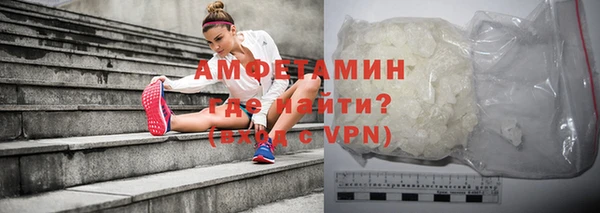 прущая мука Михайловск