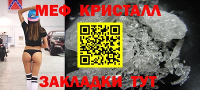 дживик Аргун