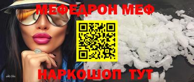 амф Апрелевка