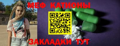 дмт Аргун