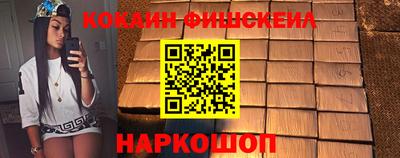 амф Апрелевка