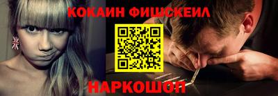 гашиш Апшеронск