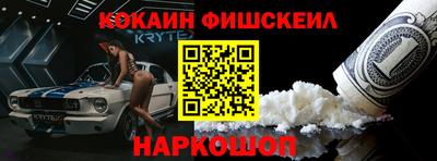 дмт Аргун