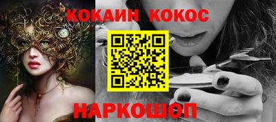амф Апрелевка