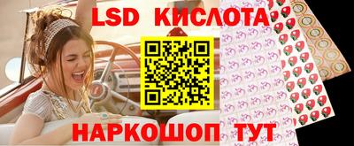 амф Апрелевка