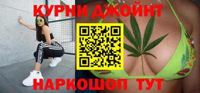 амф Апрелевка