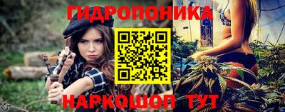синтетический гашиш Апшеронск
