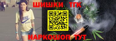 первитин Апрелевка