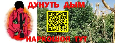 амф Апрелевка