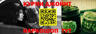 дмт Аргун