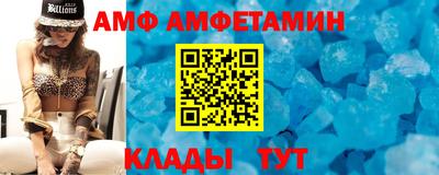 гашиш Апшеронск