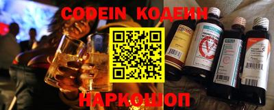 амф Апрелевка