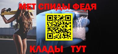 дживик Аргун