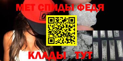 дмт Аргун