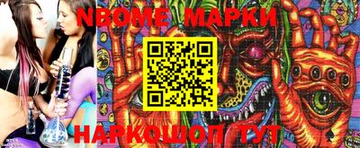 гашиш Апшеронск