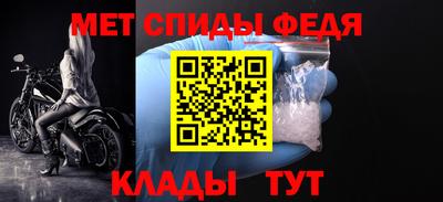 синтетический гашиш Апшеронск