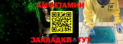 дживик Аргун