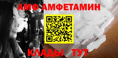 гашиш Апшеронск